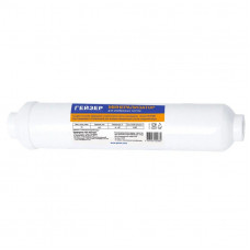 Минерализатор В (RO) Минерализатор В (RO)