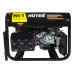 Генератор бензиновый HUTER DY6500LXW