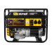 Генератор бензиновый HUTER DY6500L