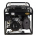 Генератор бензиновый HUTER DY5000L