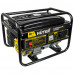 Генератор бензиновый HUTER DY3000L