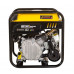 Генератор бензиновый инверторный HUTER DN2700i