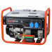 Генератор бензиновый EVOline PB 5000 E Генератор бензиновый EVOline PB 5000 E
