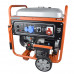 Генератор бензиновый EVOline PB 15003 E Генератор бензиновый EVOline PB 15003 E