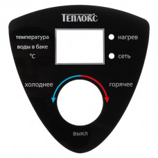 ПУ-Н-1, панель управления для ЭНВ-НЕРЖ