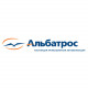 Альбатрос