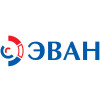 ЭВАН