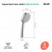 Лейка для душа IDDIS Optima Home 0011F85i18 Лейка для душа IDDIS Optima Home 0011F85i18