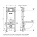 Инсталляция IDDIS Optima Home OPH00GCi32K 2 в 1 инсталляция и клавиша смыва