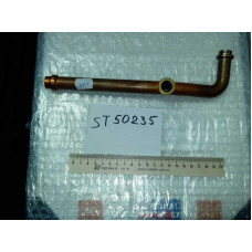 Вывод из обменника Арт. ST50235