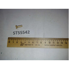 Сопло 37 Арт. ST55542