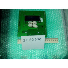 Блок управления EKKO Арт. ST60602 Блок управления EKKO Арт. ST60602