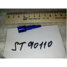 Переключатель температуры воды 16l-синий Арт. ST90110