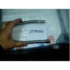 Шланг входной VEGA Арт. ST90521